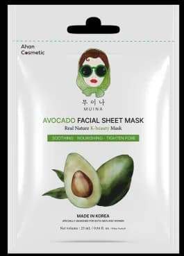 Avocado Mask